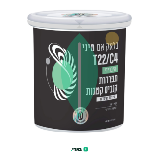בלאק אם מיני (Black M Mini) – היבריד T22/C4