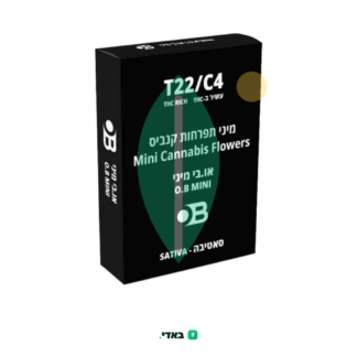או.בי מיני (O.B Mini) – סאטיבה T22/C4