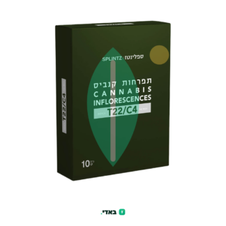 ספלינטז (Splintz) – אינדיקה T22/C4