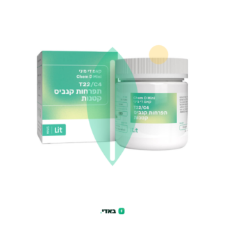 קאם די מיני (Chem D Mini) – סאטיבה T22/C4