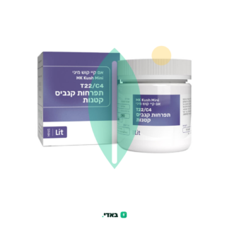 אם קיי קוש מיני (MK Kush Mini) – אינדיקה T22/C4