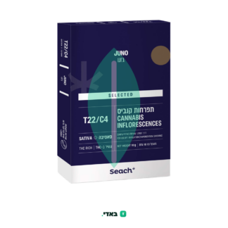 ג'ונו (Juno) – סאטיבה T22/C4