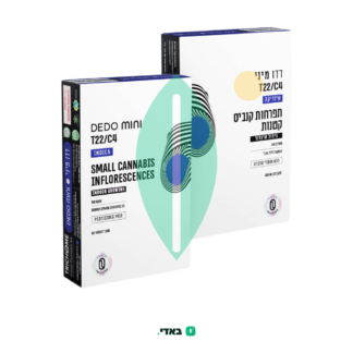 דדו מיני (Dedo Mini) – אינדיקה T22/C4