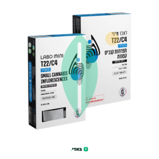 לאבו מיני (Labo Mini) – היבריד T22/C4