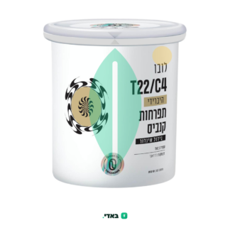 לובו (Lovo) – היבריד T22/C4