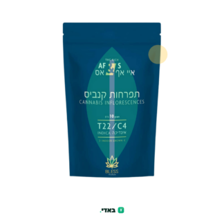 איי אף&אס (AF&S) – אינדיקה T22/C4