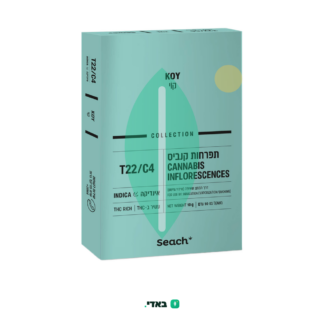 קוי (Koy) – אינדיקה T22/C4