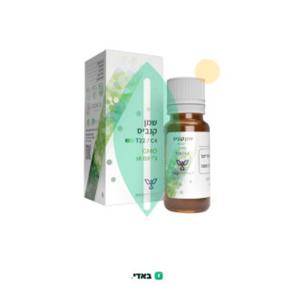 שמן ג'י אם או (GMO Oil) – אינדיקה T22/C4