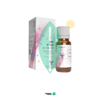 שמן וודינג סי קיי (Wedding CK Oil) – היבריד T22/C4