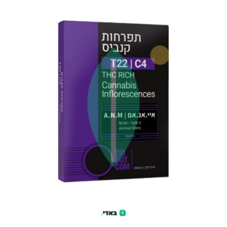 איי.אנ.אם (A.N.M) – אינדיקה T22/C4