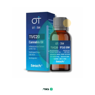 שמן אות (OT Oil) – היבריד T1/C20
