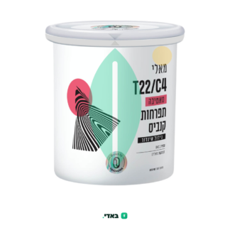 מאלי (‎Mali) – סאטיבה T22/C4