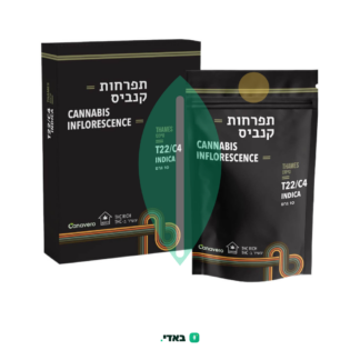 טיימס (Thames) – אינדיקה T22/C4