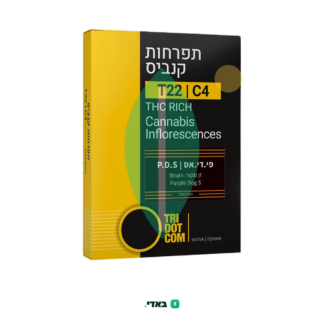 פי.די.אס (‎P.D.S) – סאטיבה T22/C4