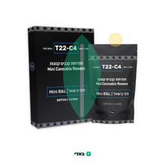 בי&אל מיני (B&L Mini) – סאטיבה T22/C4