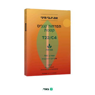 אס.יו.בי מיני (S.U.B Mini) – אינדיקה T22/C4