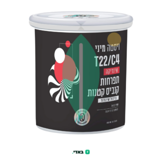 ויסטה מיני (Vista Mini) – אינדיקה T22/C4