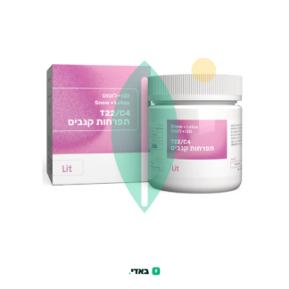 סנו-לוטוס (Snow-Lotus) – אינדיקה T22/C4
