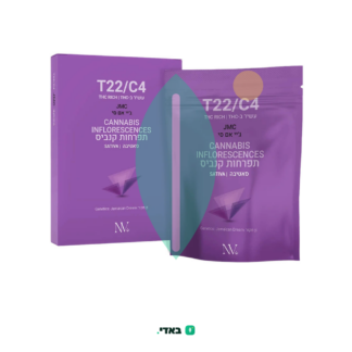 ג'יי אם סי (JMC) – סאטיבה T22/C4