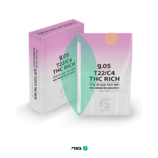 ג'י.05 מיני (g.05 Mini) – סאטיבה T22/C4
