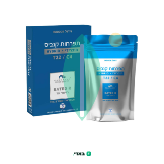 אר.אר (RR) – היבריד T22/C4