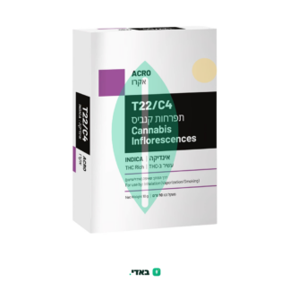 אקרו (Acro) – אינדיקה T22/C4