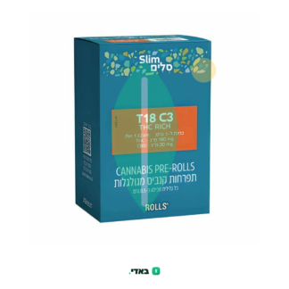 גליליות סלים (Slim Rolls) – היבריד T18/C3