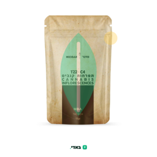 מדבר (Midbar) – סאטיבה T22/C4