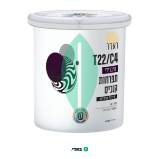 ראדר (Rader) – היבריד T22/C4
