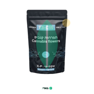 אקס-פי (X-P) – אינדיקה T3/C15