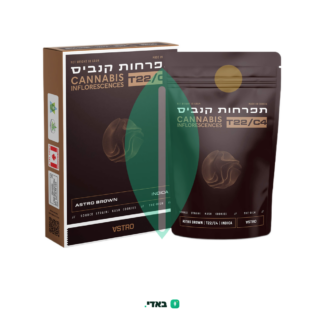 אסטרו בראון (Astro Brown) – אינדיקה T22/C4