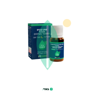 שמן ביקאן אם.סי.טי (BCANN MCT Oil) – אינדיקה T1/C24