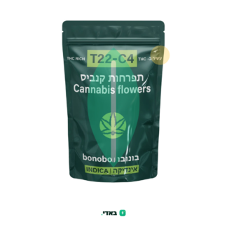 בונובו (Bonobo) – אינדיקה T22/C4