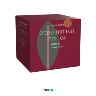 דבליו קווסט (Qwest W) – אינדיקה T22/C4