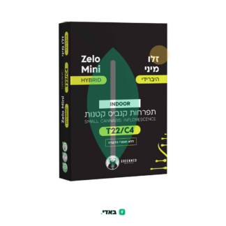 זלו מיני (‎Zelo‎ ‎Mini) – היבריד T22/C4
