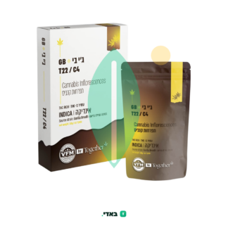 ג'י בי (G‎B) – אינדיקה T22/C4