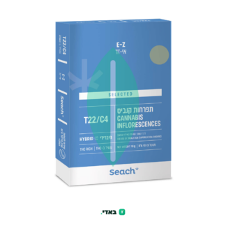 אי-זד (E-Z) – היבריד T22/C4