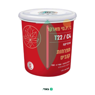 בי.יו.סי מארקר (B.U.C Marker) – אינדיקה T22/C4