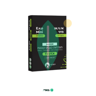 אי.וי.או מיני (‎E‎.V.‎‎O‎ ‎Mini) – היבריד T22/C4