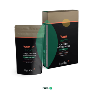 ים (Yam) – אינדיקה T10/C2