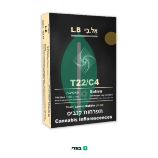 אל.בי (LB) – סאטיבה T22/C4