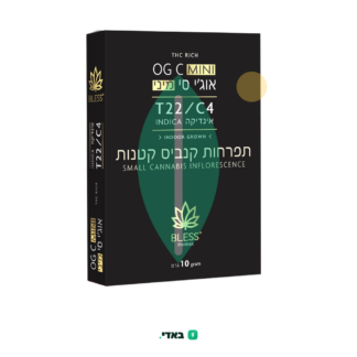 אוג'י סי מיני (OG C Mini) – אינדיקה T22/C4