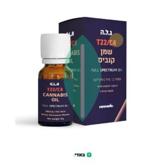 שמן ג.ל.ה (G.L.A Oil) – אינדיקה T22/C4