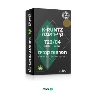 קיי-ראנטז (K-Runtz) – אינדיקה T22/C4