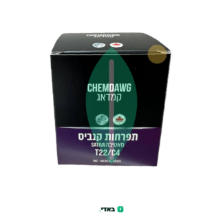 קמדאג (Chemdawg) – סאטיבה T22/C4