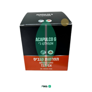 אקפולקו ג'י (Acapulco G) – סאטיבה T22/C4