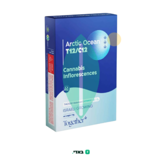 אוקיינוס ארקטי (Arctic Ocean) – היבריד T12/C12