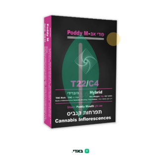 פודי אם (Poddy M) – היבריד T22/C4