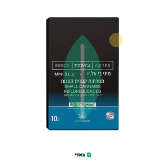 בי.אל.יו מיני (B.L.U Mini) – אינדיקה T22/C4