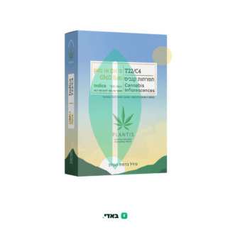 ג'י אם או סאן (GMO Sun) – אינדיקה T22/C4